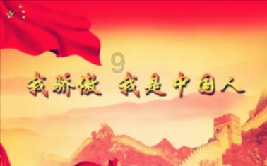 逗小猴开心系列181