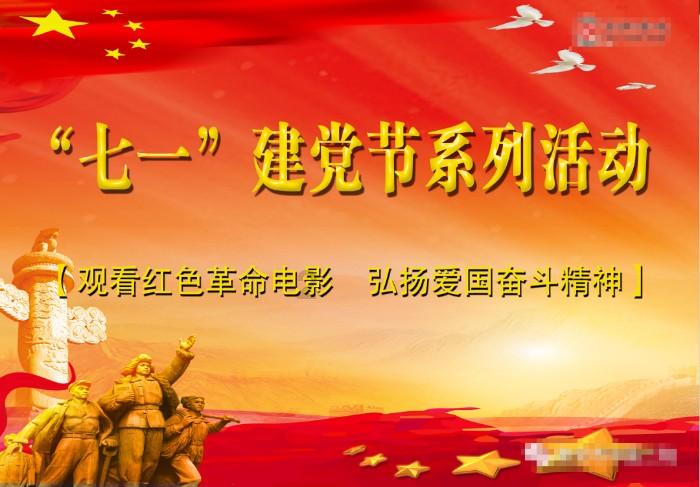 新春走基层｜“我在海上修风车”——走近山东半岛海上风电基地里的年轻人