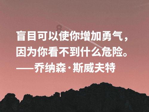 白宫：美中相互依赖，都对降低冲突风险感兴趣